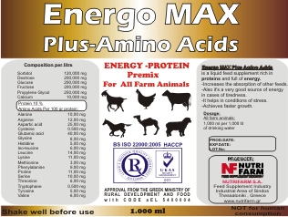 Energo MAX plus Amino Acids